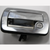 Trimark TriMark - Handle, Right Hand, 2-pt, Key Locking TM 22676-03 |Austin Hardware