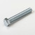 Stelfast, Inc 3/8-16 X 2-1/2 Hex Tap Bolts Zinc 106-129 |Austin Hardware