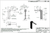 LH-2888-A01 Bus Door L-Handle Austin Hardware & Supply