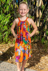 Piper Butterfly Ball dress SB5002