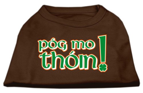 Pog Mo Thoin Screen Print Shirt Brown Sm (10)