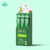 Apple Kiwi Bliss Broad Spectrum CBD Daily Dose - (2ml) 25mg (12pk)