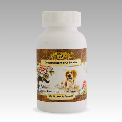 Wei Qi Booster for Dogs Wei Qi Booster for Dogs
