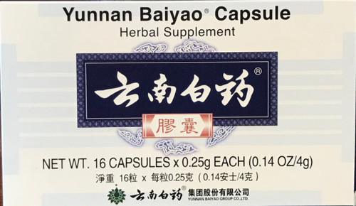 Yunnan Baiyao Capsules Yunnan Baiyao Capsules