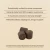 Mushroom Immune Soft Chews