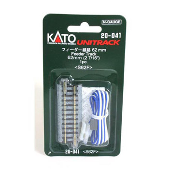 Kato Straight Roadbed Power Feeder (Terminal) Track Section - Unitrack -- 2-7/16" 62mm - KAT20041