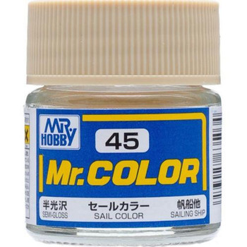 Mr Hobby Paint SEMI GLOSS SAIL COLOR - GUZC45