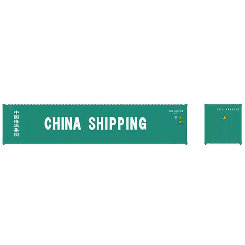 Atlas HO 40' Standard-Height Container 3-Pack - Assembled -- China Shipping CCLU Set 1 (teal) - ATL20006541