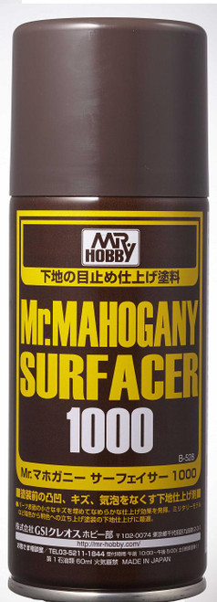 Mr Color MR MAHOGANY SURFACE 1000 - GUZB528