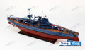 USS ARIZONA HISTORIC BATTLESHIP BB-39