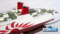 SUNFLOWER SUPPORO LIGHTED LONG DISTANCE FERRY