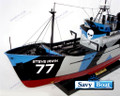 MY STEVE IRWIN CONERVATION VESSEL