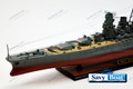 BATTLESHIP YAMATO