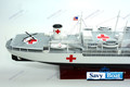 USS HAVEN (AH-12) NAVY HOSPITAL SHIP