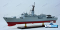 USS KNOX (FF-1052) FRIGATE