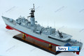 USS KNOX (FF-1052) FRIGATE