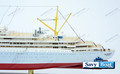 MS WILLEM RUYS DUTCH OCEAN LINER