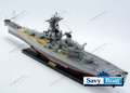 USS WISCONSIN  BATTLESHIP (BB-64)