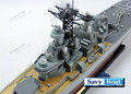 USS WISCONSIN  BATTLESHIP (BB-64)