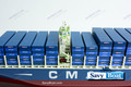 CMA CGM BENJAMIN FRANKLIN CONTAINER SHIP
