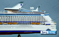 EXPLORER OF THE SEAS  CRUISE SHIP