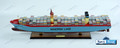 MAERSK MC-KINNEY MOLLER 48” CONTAINER SHIP