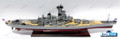 USS NEW JERSEY battleship 39" fully built wood model with stand