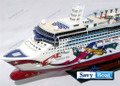 NORWEGIAN JEWEL CRUISE SHIP