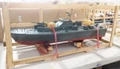PTF BOAT (PATROL TORPEDO, FAST)