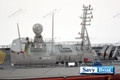 32" GEPARD-CLASS SCHNELLBOOT fast attack craft / vessel fully built museum quality ship model w/stand
