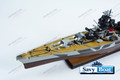 TIRPITZ GERMAN BATTLESHIP