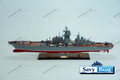 PYOTR VILIKIY RUSSIAN BATTLECRUISER
