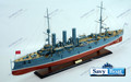 PYOTR VILIKIY RUSSIAN BATTLECRUISER