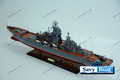 PYOTR VILIKIY RUSSIAN BATTLECRUISER