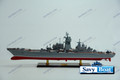PYOTR VILIKIY RUSSIAN BATTLECRUISER