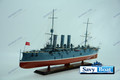 RUSSAIN CRUISER AURORA