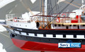 LE BELEM TALL SHIP