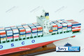 COSCO CONTAINER SHIP