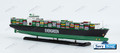 EVERGREEN LINE CONTAINER SHIP