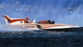 MISS CENTURY 21 (U-60) UNLIMITED HYDROPLANE