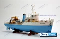 THE LIFE AQUATIC BELAFONTE LIGHTED SHIP