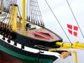 HDMS JYLLAND (FREGATTEN JYLLAND) FRIGATE