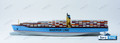 MAERSK EMMA CONTAINER 48” RC READY SHIP