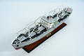 MS SKAUBO CARGO SHIP