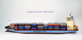 MAERSK ALABAMA  HO-SCALE CONTAINER SHIP