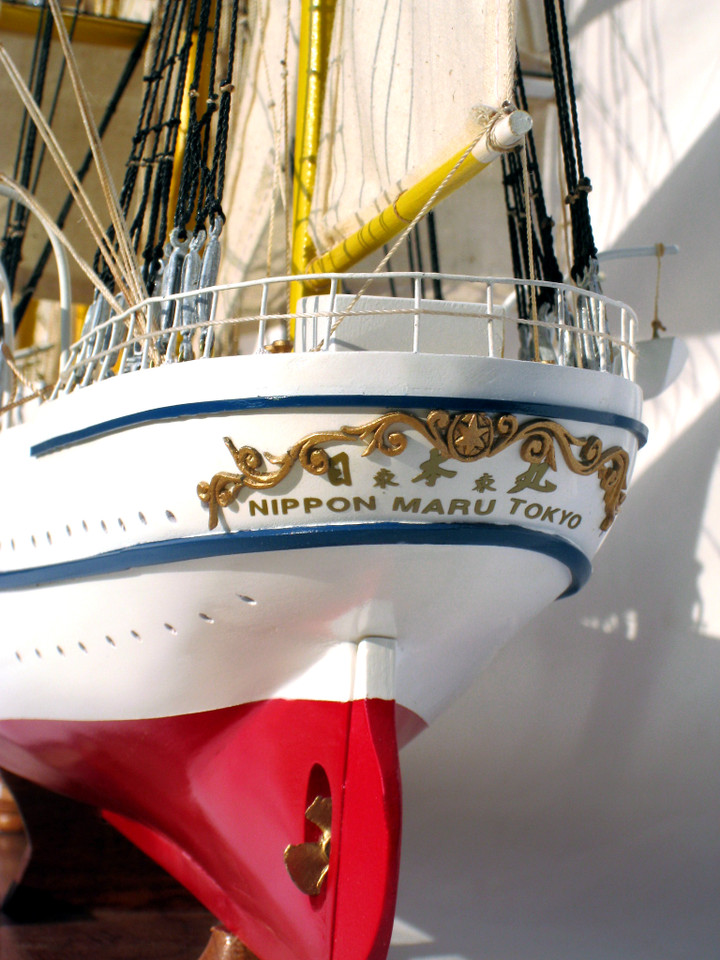 NIPPON MARU JAPANESE  WINDJAMMER TALL SHIP W/SAILS