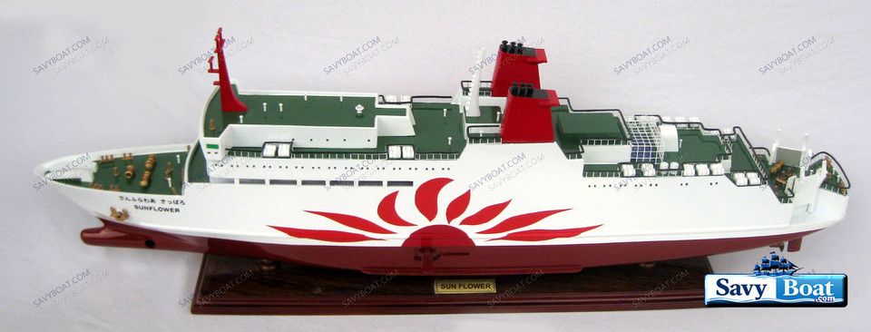 SUNFLOWER SUPPORO LONG DISTANCE FERRY