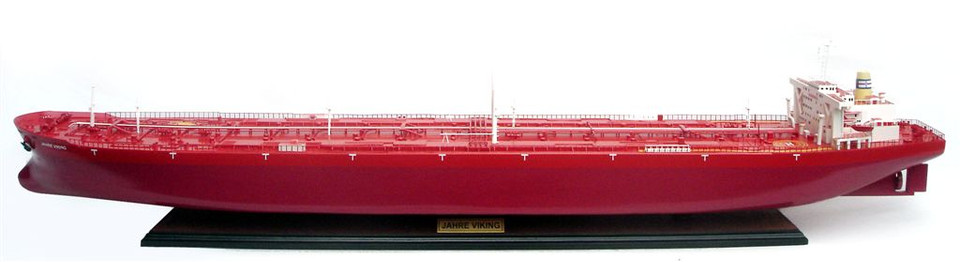 JAHRE VIKING OIL TANKER
