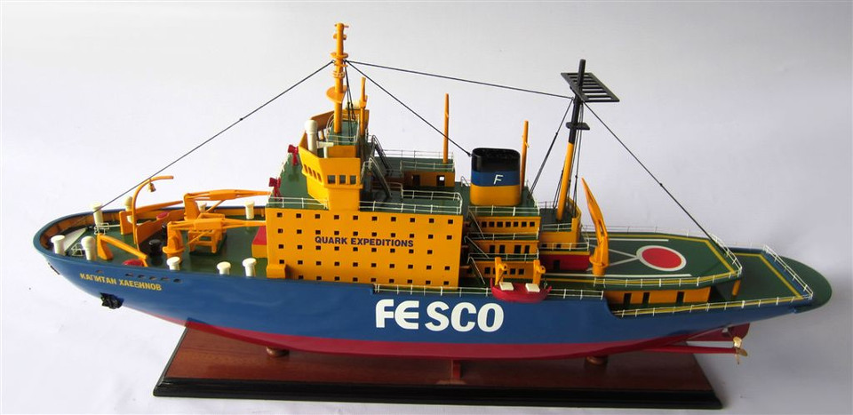 KAPITAN KHLEBNIKOV ICE BREAKER
