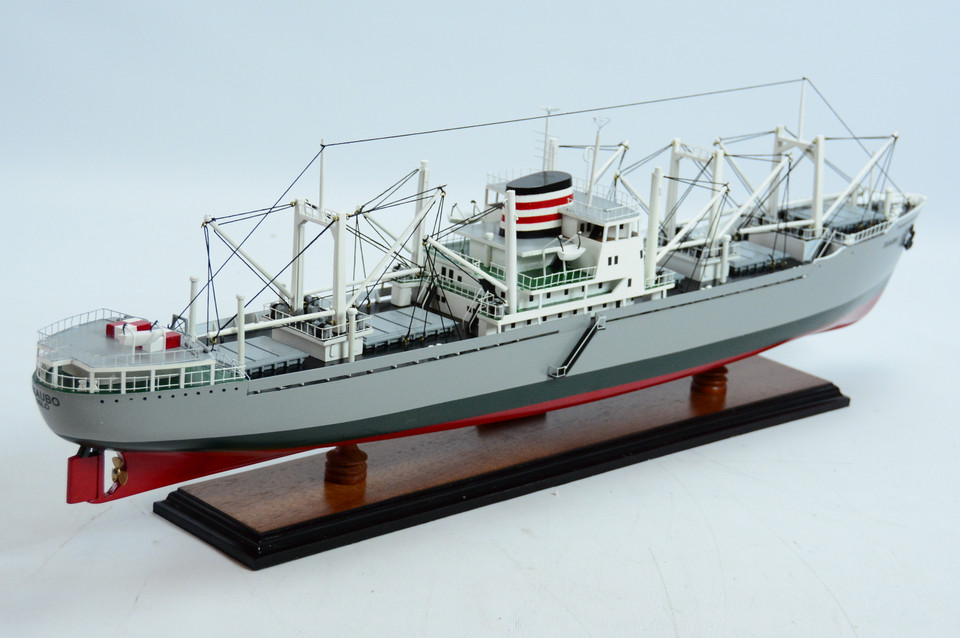 MS SKAUBO CARGO SHIP